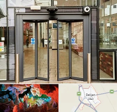 درب اتوماتیک در دلیجان