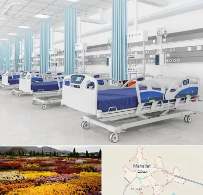 فروش تخت بیمارستانی در محلات