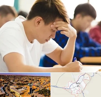 مدرسه کنکور در بافق