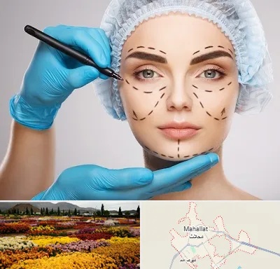 جراح فک و صورت در محلات