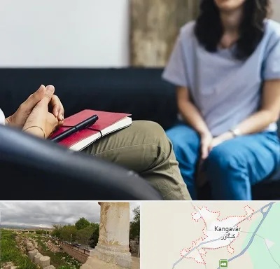 تراپیست در کنگاور