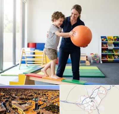 فیزیوتراپی کودکان در بافق