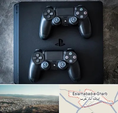 گیم نت PS4 در اسلام آباد غرب