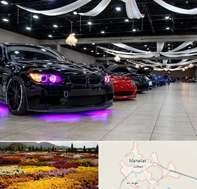 نمایشگاه ماشین خارجی در محلات