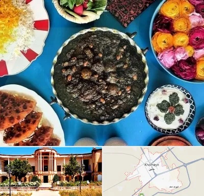 کلاس سفره آرایی در خمین