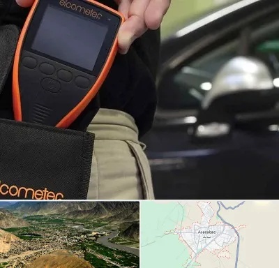 تشخیص فنی خودرو در اسدآباد