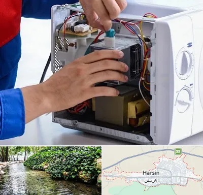 تعمیر مایکروفر در هرسین