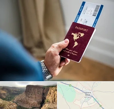 وکیل مهاجرت به ترکیه در سرپل ذهاب