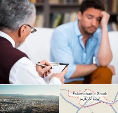 روانشناس بالینی در اسلام آباد غرب