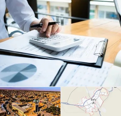 شرکت مالیاتی در بافق