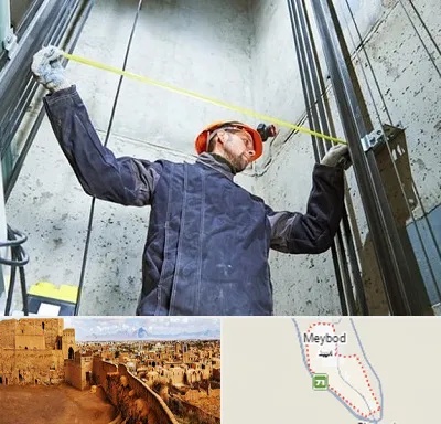 نصاب آسانسور در میبد