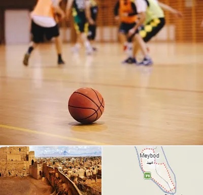 کلاس بسکتبال در میبد
