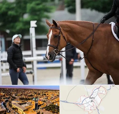 مربی سوارکاری در بافق