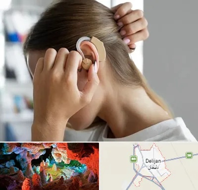 فروش اقساطی سمعک در دلیجان