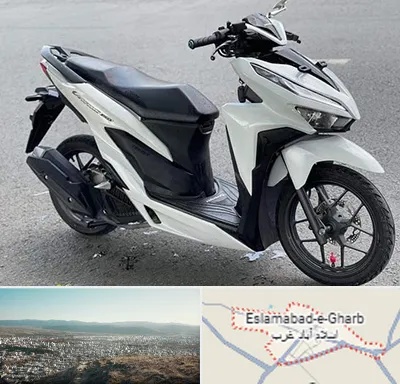 تعمیر موتور کلیک در اسلام آباد غرب