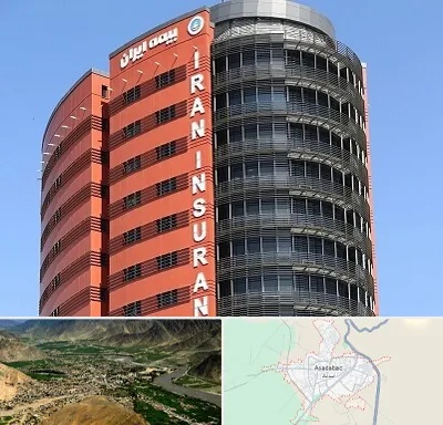 بیمه ایران در اسدآباد