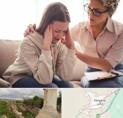روان درمانگر در کنگاور