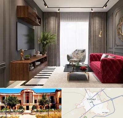 دکوراسیون داخلی در خمین