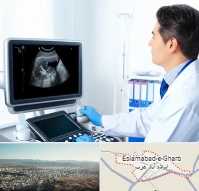 دکتر فوق تخصص پروستات در اسلام آباد غرب