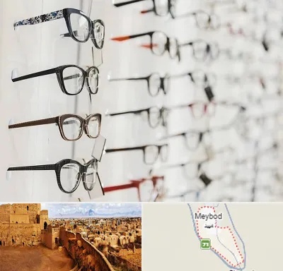 فروشگاه عینک مطالعه در میبد