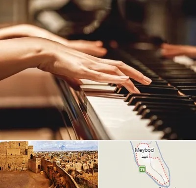 فروش ارگ در میبد
