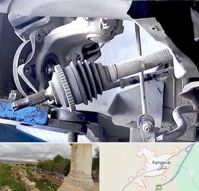 تعمیر جلوبندی در کنگاور
