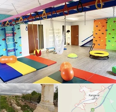 مرکز کاردرمانی در کنگاور