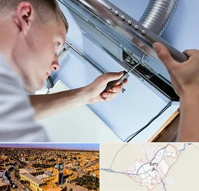 تعمیرکار هود در بافق