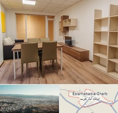 پانسیون دانشجویی در اسلام آباد غرب