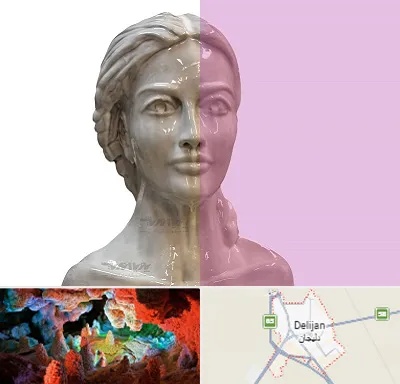 آموزشگاه قالب گیری در دلیجان
