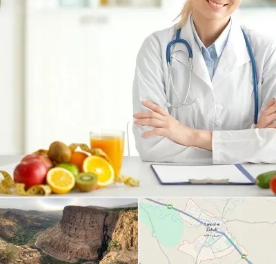 متخصص رژیم لاغری در سرپل ذهاب