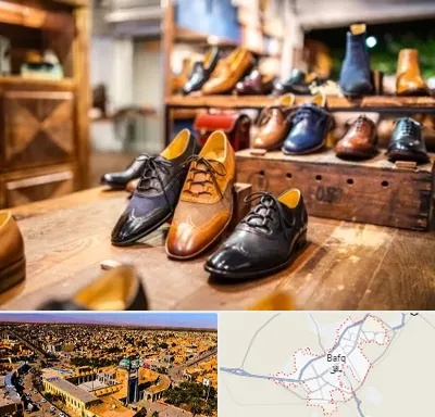 فروشگاه کفش در بافق