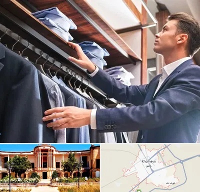 فروشگاه کت شلوار در خمین