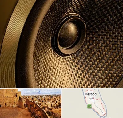 اجاره باند در میبد