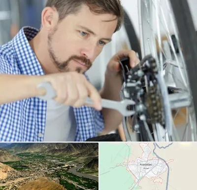 تعمیر صندلی چرخدار در اسدآباد