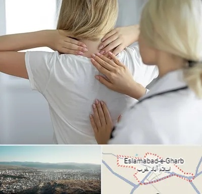 فیزیوتراپیست خانم در اسلام آباد غرب