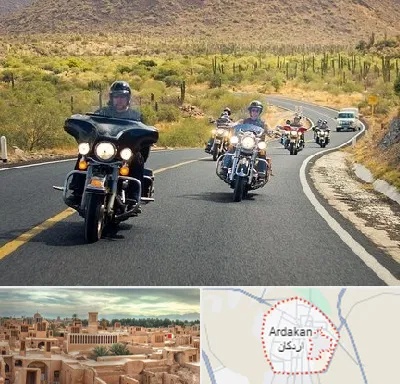 اجاره موتور سنگین در اردکان