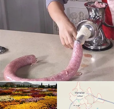 دستگاه سوسیس ساز در محلات