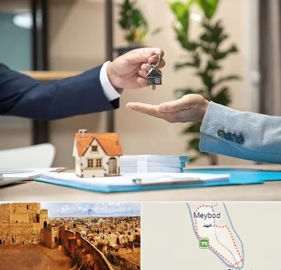 پیش فروش ملک در میبد