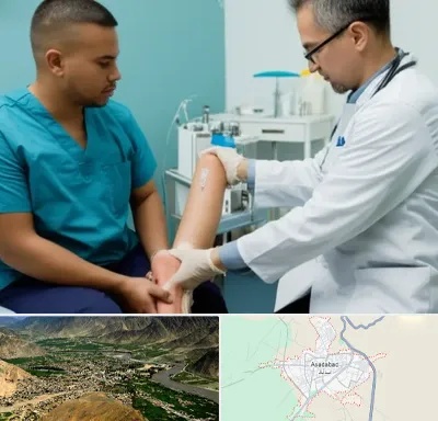 کلینیک زخم در اسدآباد
