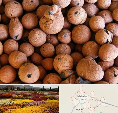 پوکه صنعتی در محلات