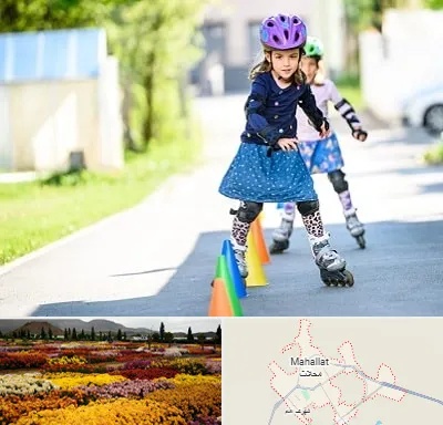 آموزشگاه اسکیت کودکان در محلات
