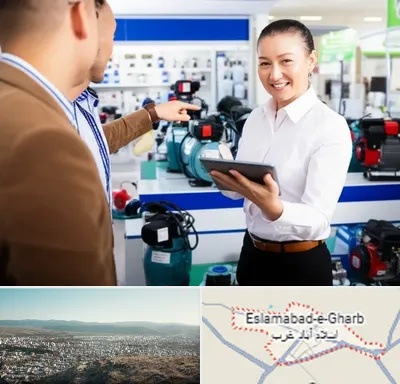 نمایندگی پمپ آب الکتروژن در اسلام آباد غرب
