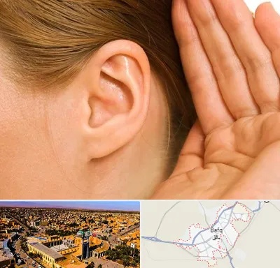درمان وزوز گوش در بافق