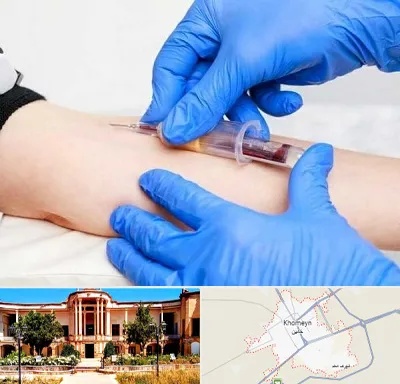آزمایشگاه ازدواج در خمین