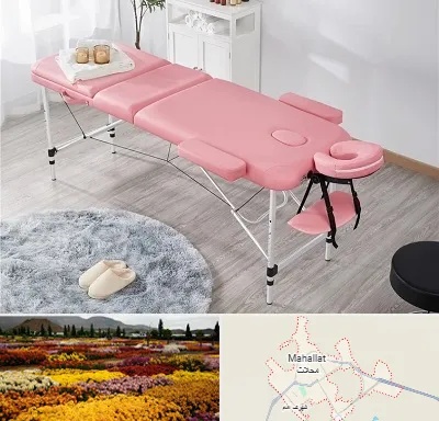 نمایندگی تخت ماساژ در محلات