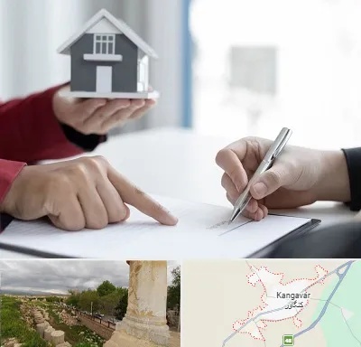 پیش فروش ساختمان در کنگاور