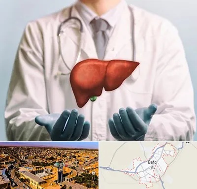 جراح سرطان کبد در بافق