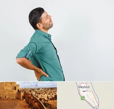 فوق تخصص عصب سیاتیک در میبد