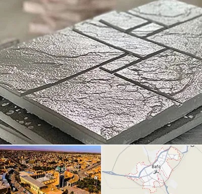 فروش موزاییک در بافق